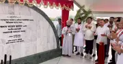 তরীক রহমানের গাজীপুরে দুর্যোগ ব্যবস্থাপনা ইনস্টিটিউটের ভিত্তিপ্রস্তর স্থাপন