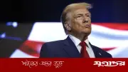 ইসরায়েলের হামলায় গাজায় নিহত ৩০, আহত ১৫০