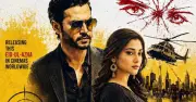বই থেকে পর্দায় আসছে মাসুদ রানা, প্রকাশিত পোস্টার