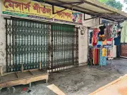 সিরাজগঞ্জে কাপড় ব্যবসায়ীকে গলা কেটে হত্যাচেষ্টা