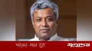 গ্যাস উৎপাদনে স্বাবলম্বী হতে কাজ করছে সরকার: প্রতিমন্ত্রী