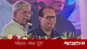 সরকারের বিরুদ্ধে অপপ্রচার চালাচ্ছে বিএনপি: তথ্যমন্ত্রী