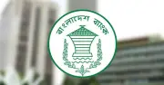কার্ড থেকে এমএফএসে টাকা আনার নতুন নিয়ম জারি