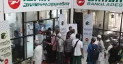 সৌদি পৌঁছেছেন ৭০ হাজার ৭৫৬ হাজি, ১৮ জনের মৃত্যু