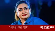 জনপ্রিয় গায়িকা জোজোর হিপ জয়েন্ট অস্ত্রোপচার সফল