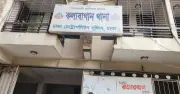 নিখোঁজ পুলিশ এসআই রাকিবুল হাসানের ২৪ দিন পর উদ্ধার