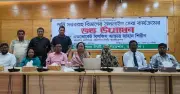 বরিশাল সিটিতে পানির বিল পরিশোধের অনলাইন সেবা চালু