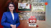 ক্রিকেটে বাংলাদেশের জয়ের ধারা অব্যাহত
