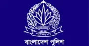 ঈদুল আজহা নিরাপদ উদযাপনে পুলিশের ২০ দফা পরামর্শ