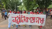 জাবিতে নারী নিরাপত্তা মঞ্চের মৌন মিছিল, ধর্ষণচেষ্টার প্রতিবাদ