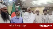 জাতীয় সংসদে নতুন বিল পাস: শিক্ষা ব্যবস্থায় বড় পরিবর্তন
