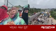 ১০ টাকা চাঁদা না দেওয়ায় অটোচালককে পিটিয়ে হত্যা