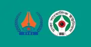 সাংবাদিকদের বেতন-বোনাস পরিশোধের দাবি বিএফইউজে-ডিইউজের