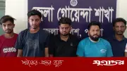 মাধ্যমিক শিক্ষার্থীদের জন্য নতুন কারিকুলাম চালু