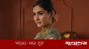 মেহজাবীনের পোস্ট: ‘তোমার মনে আমার জন্য জায়গা রেখো’