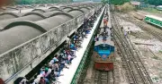 ঈদযাত্রায় নিরাপত্তা: পাথর নিক্ষেপ ও জাল টাকা থেকে সতর্ক থাকার নির্দেশ পুলিশের