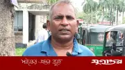 বাংলাদেশের শিক্ষার্থীদের জন্য নতুন অনলাইন শিক্ষা প্ল্যাটফর্ম চালু