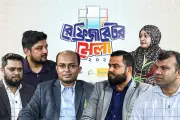 প্রথম আলোর ভিডিও কন্টেন্ট নিয়ে নতুন আয়োজন