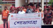 যশোরে শুরু হলো ফায়ার সার্ভিস ও সিভিল ডিফেন্স সপ্তাহ-২০২৬
