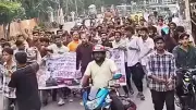 চট্টগ্রামে নিষিদ্ধ ছাত্রলীগের মিছিল, শুভেন্দুর ভাষায় হজের খুতবা অনুবাদ