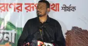 দুর্নীতির অভিযোগ নাসীরুদ্দীনের, তারেক রহমানকে স্বরাষ্ট্র মন্ত্রণালয়ের দায়িত্ব নেওয়ার আহ্বান