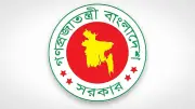 বিএনপি সরকারের বাজেট ৯ লাখ ৩০ হাজার কোটি টাকা, ঘাটতি ২ লাখ ৩৫ হাজার কোটি
