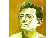 মানিক বন্দ্যোপাধ্যায়: বাস্তবতার উজ্জ্বল নক্ষত্র