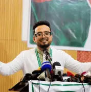 ছবি বিকৃত করে অপপ্রচারের অভিযোগে এনসিপি নেতার মামলা