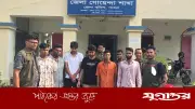 পাবনায় অপহরণ চক্রের ৮ সদস্য আটক, দুই কলেজছাত্র উদ্ধার