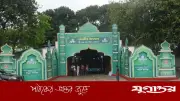 জাতীয় ঈদগাহে ঈদুল আজহার প্রধান জামাত সাড়ে ৭টায়