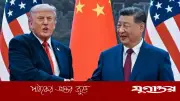 যুক্তরাষ্ট্র থেকে ২০০ বোয়িং বিমান কেনার ঘোষণা চীনের