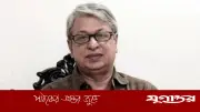 জনপ্রিয় অভিনেতা দিলু মজুমদার আর নেই, হৃদরোগে আক্রান্ত হয়ে মৃত্যু