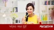 সকালে যেসব খাবার খেলে সারাদিন তরতাজা থাকবেন