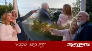 মেলোনির সঙ্গে মোদির হাসিমুখ ছবি ঘিরে বিরোধীদের তোপ
