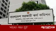 ৪৪তম বিসিএসে ১০১ নন-ক্যাডার প্রার্থীর মনোনয়ন বাতিল