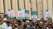 সংবিধান সংশোধন কমিটিতে না যাওয়ার পক্ষে জামায়াতে জোরালো মত