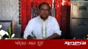 শ্যামনগরে প্রকল্পে বাধা ও চাঁদাবাজি: পাউবোর প্রশাসনে হস্তক্ষেপ দাবি