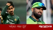 অস্ট্রেলিয়া সিরিজের আগে পাকিস্তান শিবিরে বড় ধাক্কা, চোটে ছিটকে গেলেন দুই ওপেনার