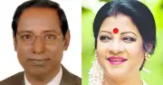 নজরুল পুরস্কার ২০২৬ পাচ্ছেন রশিদুন নবী ও ফাতেমা তুজ জোহরা