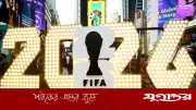 নিউইয়র্কে হোটেল শ্রমিক ধর্মঘট এড়াল বিশ্বকাপের আগে