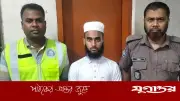 রামপুরায় মাদ্রাসাছাত্রকে ধর্ষণ, আত্মহত্যায় প্ররোচনা: শিক্ষক গ্রেফতার