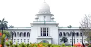 সুপ্রিম কোর্টের জন্য পৃথক সচিবালয়: রাষ্ট্রপক্ষের আপিল