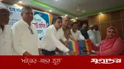 গাজীপুরে ৮০ নারী পেলেন জেলা পরিষদের সেলাই মেশিন