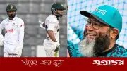 স্লেজিং টেস্ট ক্রিকেটের সৌন্দর্য, আমিই বলেছিলাম রিজওয়ানকে স্লেজিং করতে