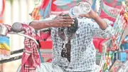 ভ্যাপসা গরমে হাঁসফাঁস জনজীবন, আবহাওয়া অফিস যা বলছে