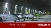 ধারণার চেয়ে দ্রুত ড্রোন উৎপাদন বাড়াচ্ছে ইরান