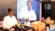 অষ্টম শ্রেণির শিক্ষার্থীদের অনলাইন রেজিস্ট্রেশন স্থগিত