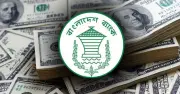 ঈদুল আজহায় রেমিট্যান্স প্রবাহে চাঙা ভাব, প্রথম ২০ দিনে ২৬২ কোটি ডলার
