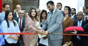 বাংলাদেশ-মরক্কো বাণিজ্য প্ল্যাটফর্ম উদ্বোধন