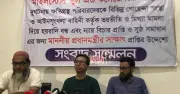 উত্তরা বিমান বিধ্বস্ত: ন্যায়বিচারে প্রধানমন্ত্রীর হস্তক্ষেপ চান পরিবার